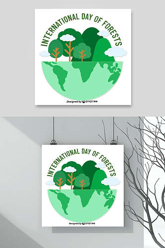 保护森林资源环保插画素材