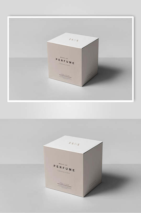 白色方盒奢侈品包装盒样机
