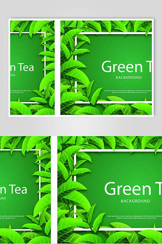 创意绿色清新叶子背景矢量设计素材