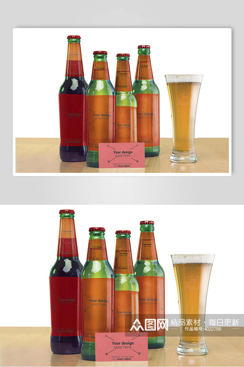 大气玻璃杯啤酒品牌包装组合样机素材