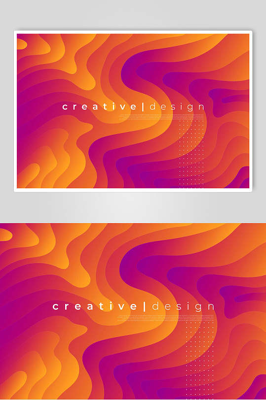 橙紫创意大气高端炫彩渐变光效素材