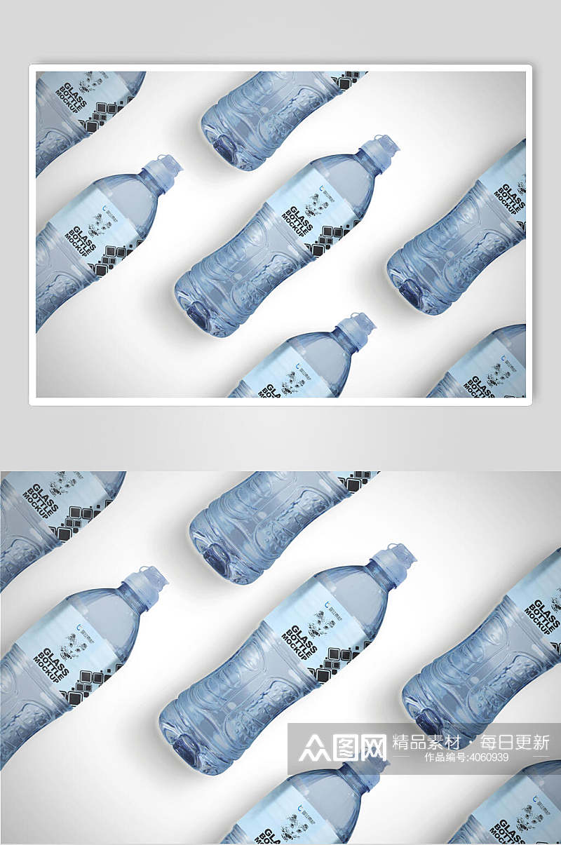 蓝色立体大气高端矿泉水瓶样机素材