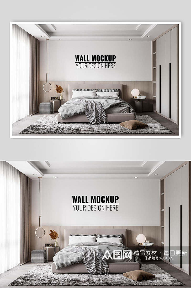 床铺被子创意高端家居客厅墙面样机素材
