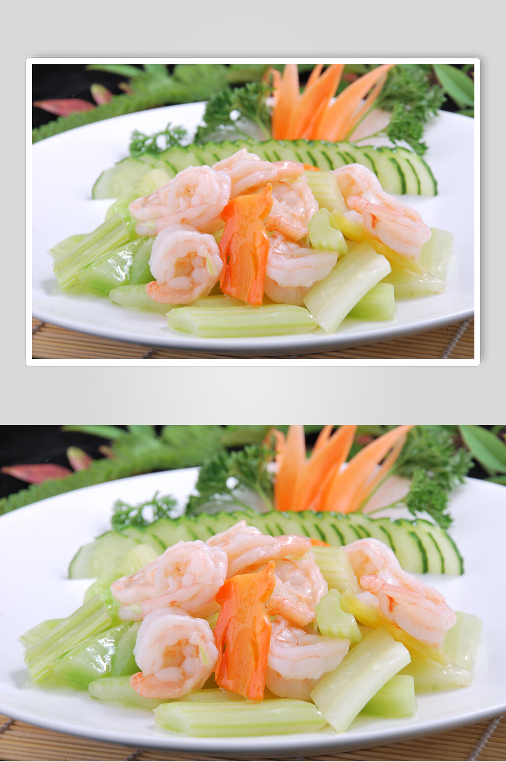 西芹茉莉虾球美食图片素材