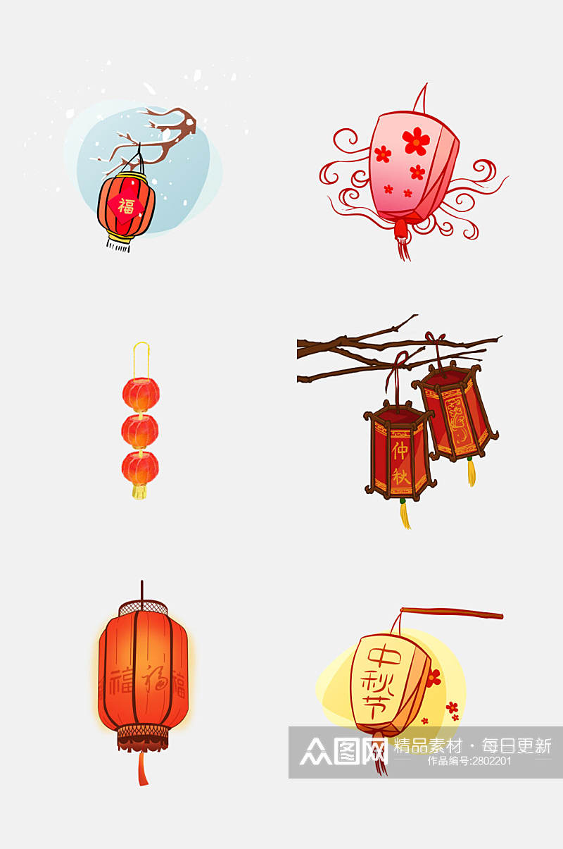 中国风传统节日灯笼免抠元素素材