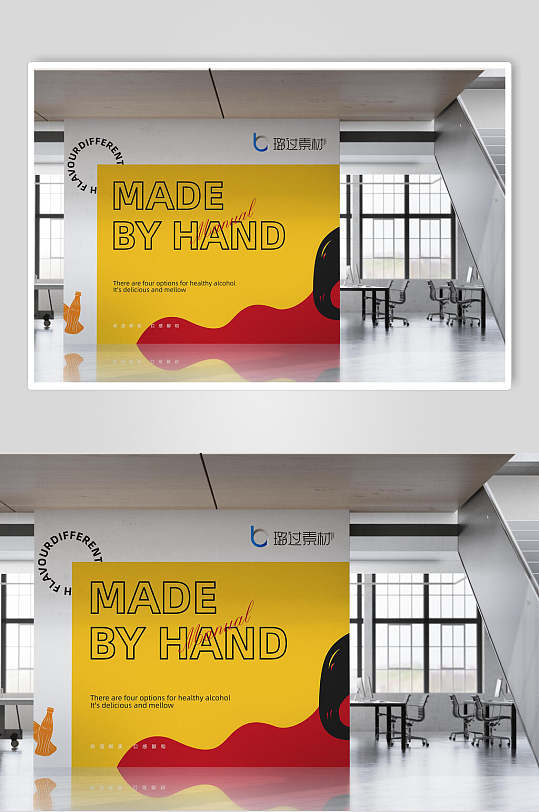 个性创意文化墙绘墙面涂鸦样机-众图网