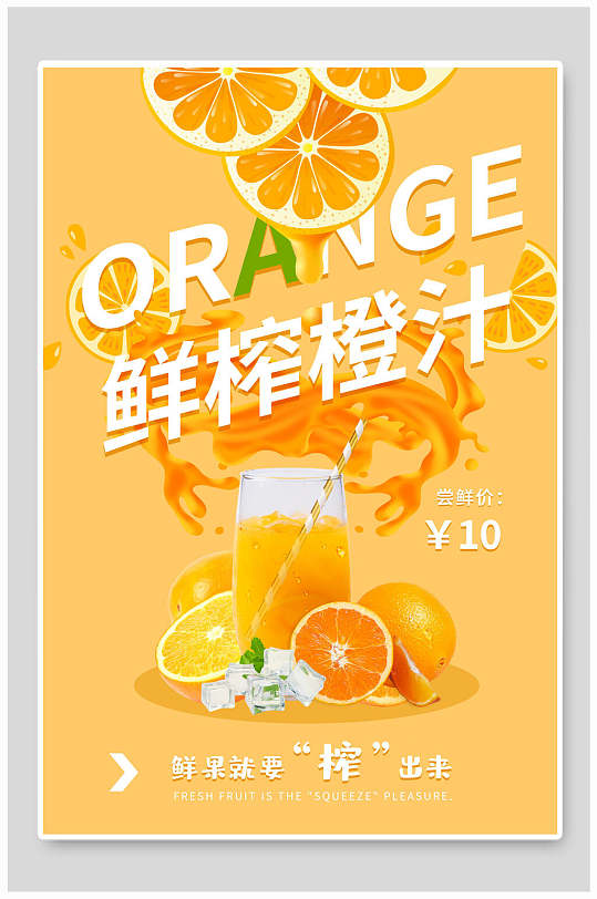 ե̲֭֭躣