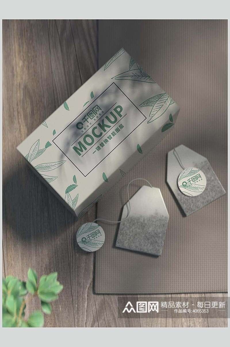 经典大气茶叶品牌VI包装样机素材