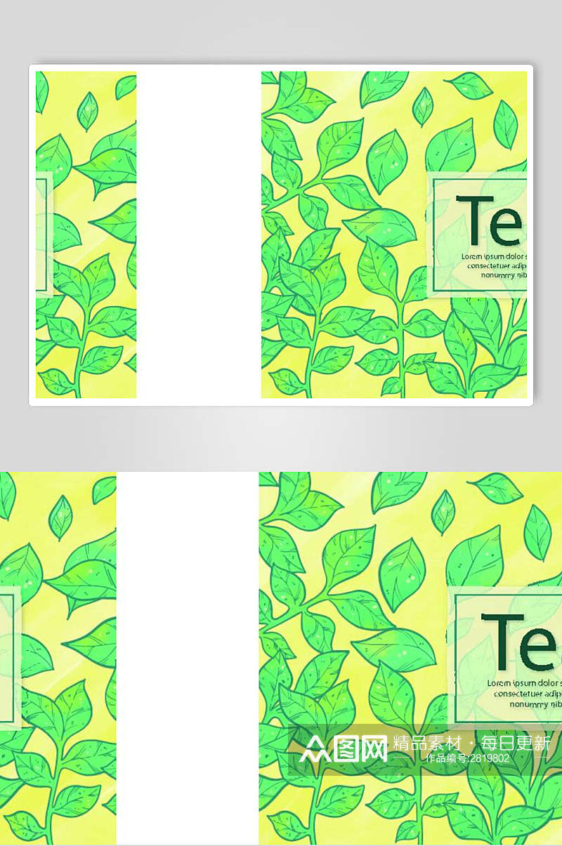 唯美清新叶子背景矢量设计素材素材