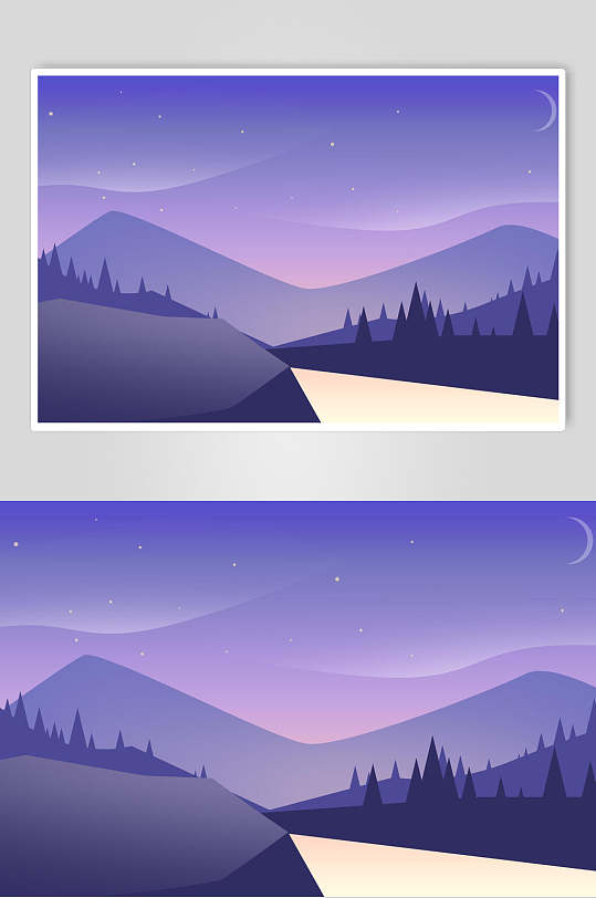 高端大气创意简约蓝紫清新风景插画