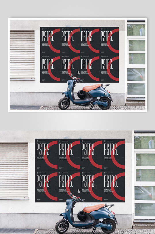 汽车黑红英文创意大气海报展板样机