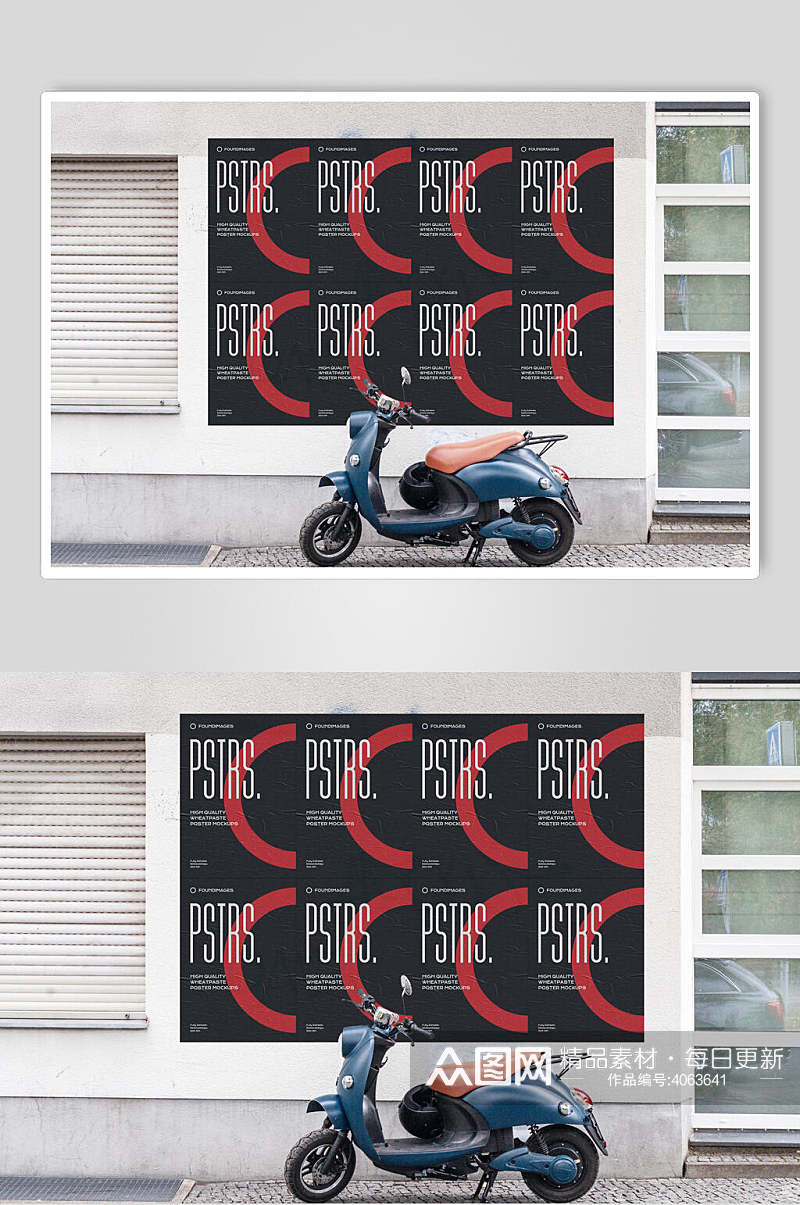 汽车黑红英文创意大气海报展板样机素材