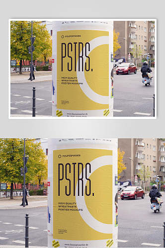 黄白英文创意大气墙面海报广告样机