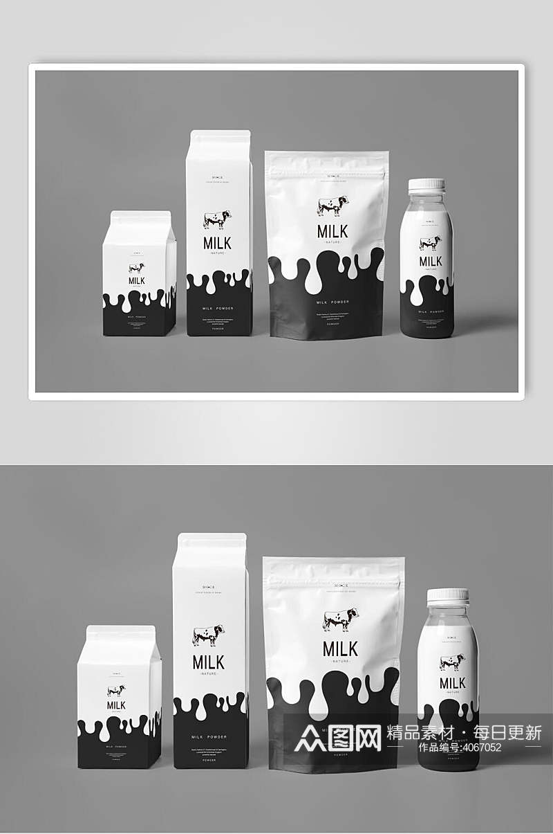 黑白四个酸奶饮料包装样机素材