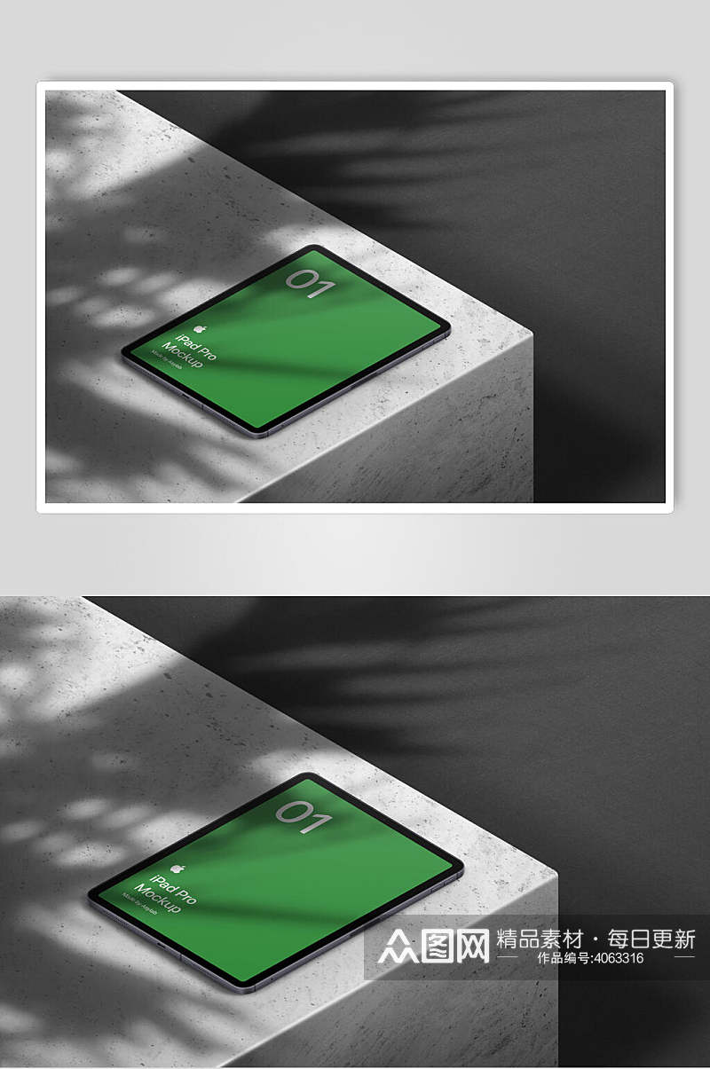 唯美绿色简约展台创意大气平板样机素材