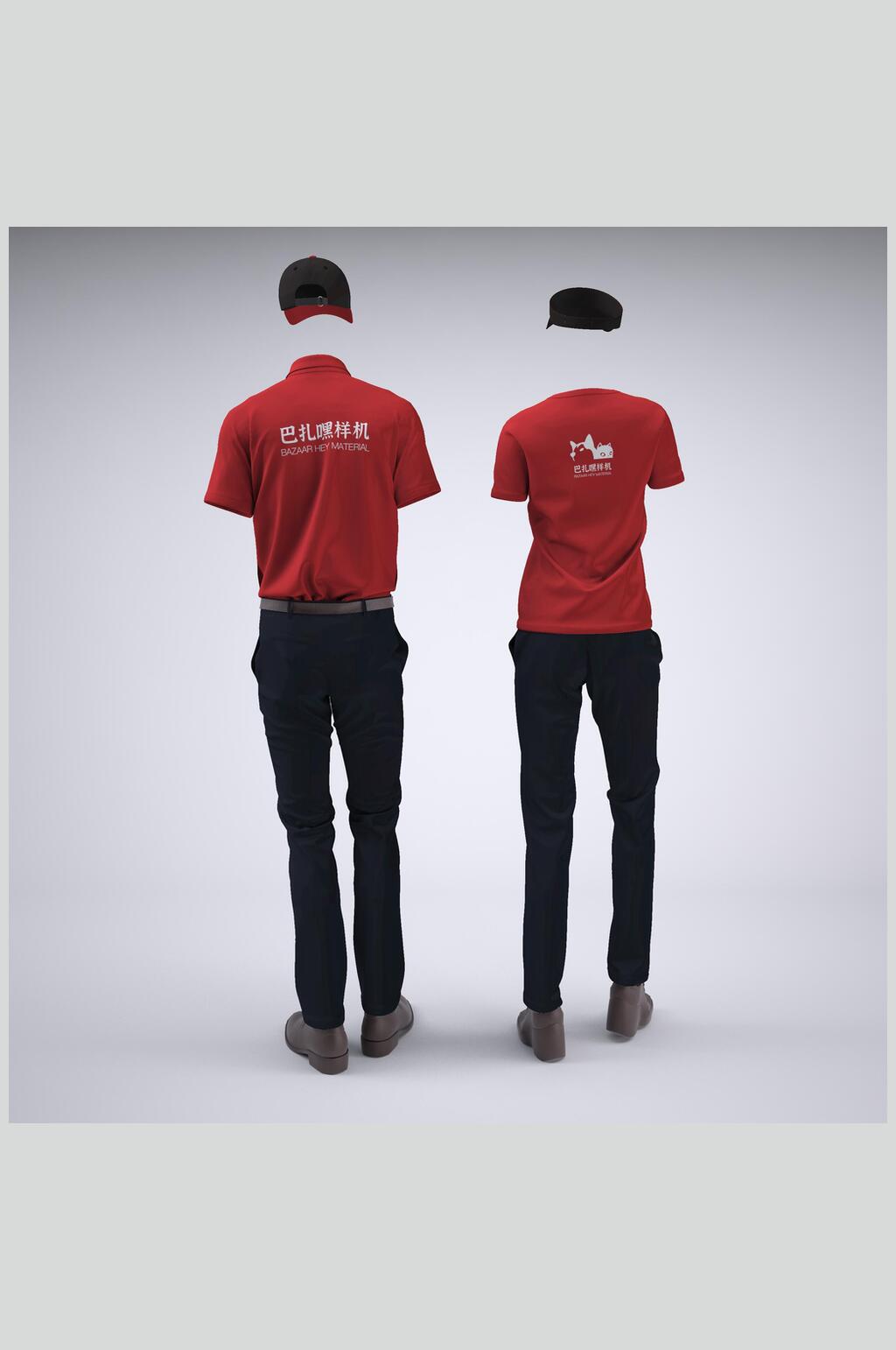 时尚食品服务制服样机素材