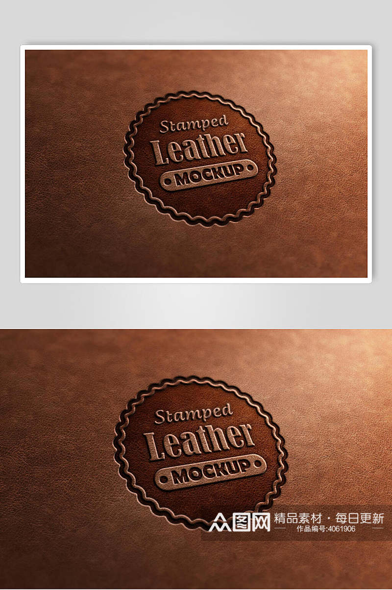 Leather品牌纸张材质样机素材