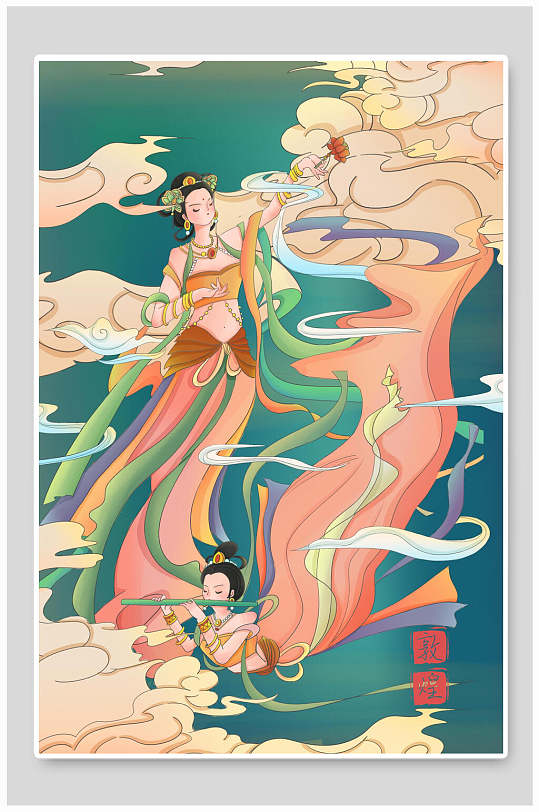 彩色高端手绘敦煌壁画飞天插画海报