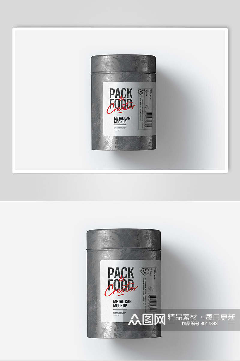 灰色食物包装样机素材