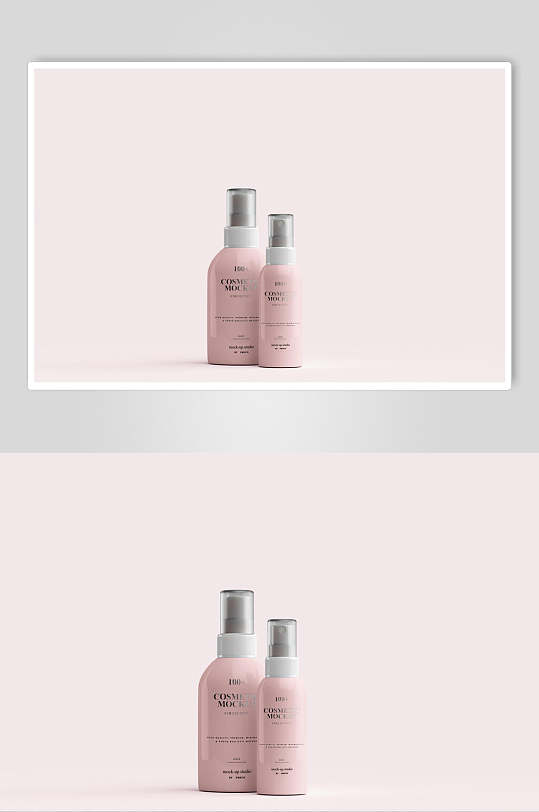 瓶子粉色化妆品护肤品美妆包装样机
