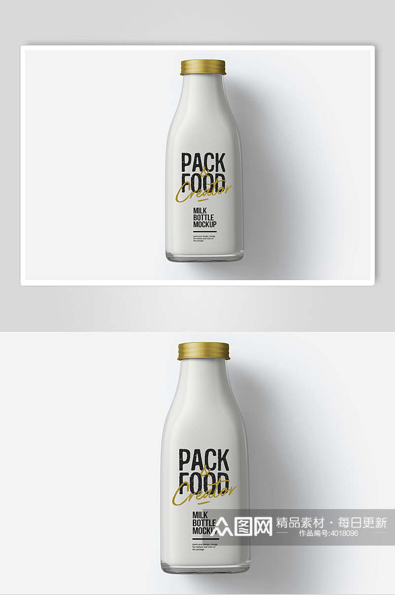 牛奶饮料食品包装样机素材