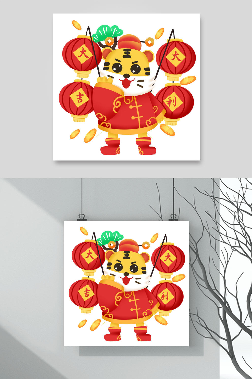 灯笼虎年形象插画素材素材