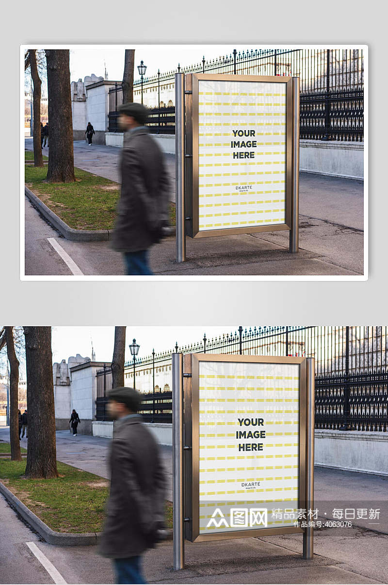 简约街道创意大气黄色户外广告样机素材