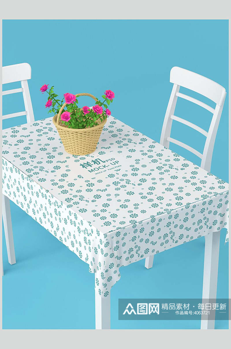椅子植物花朵创意大气蓝色桌布样机素材