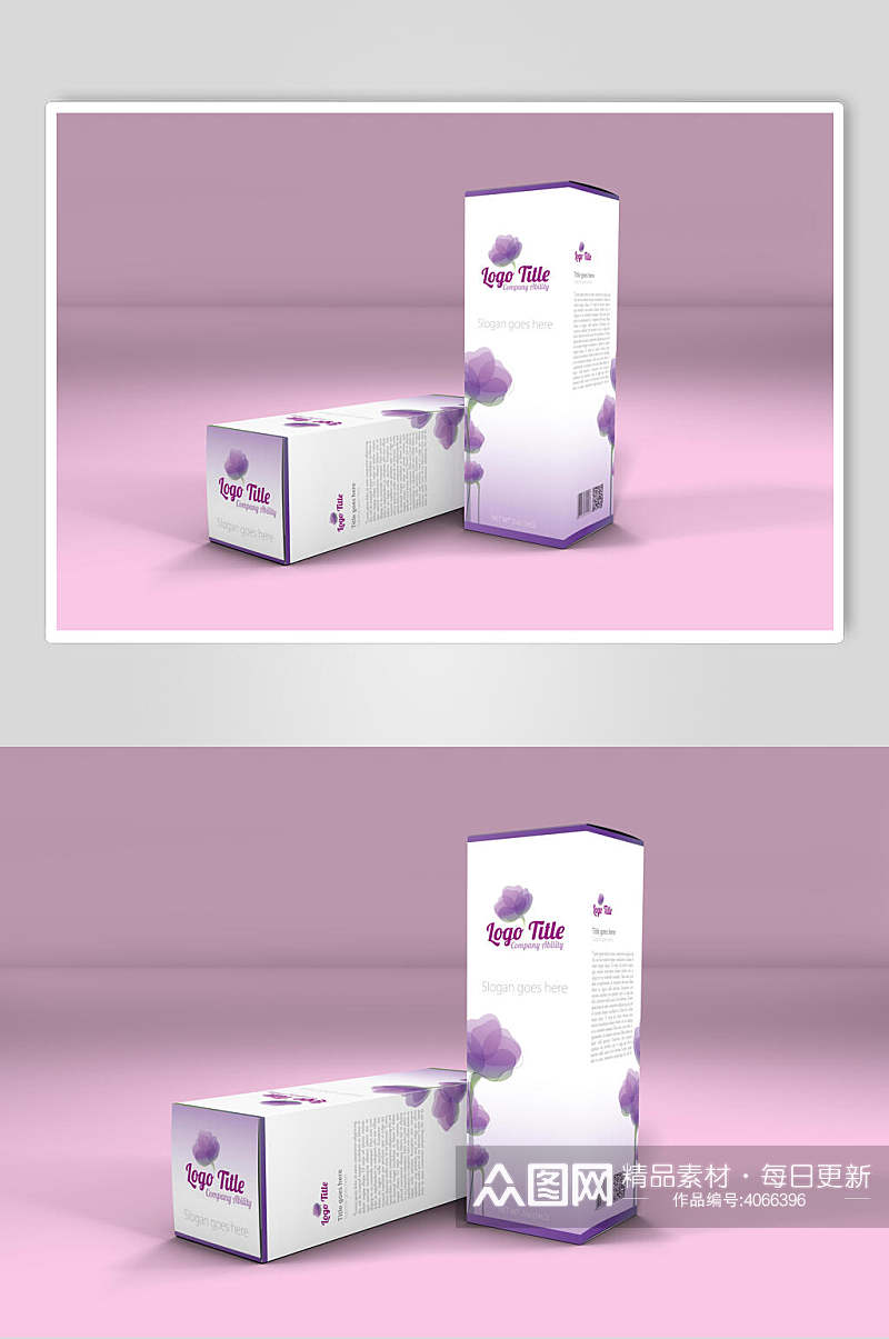 紫色纸盒样机素材