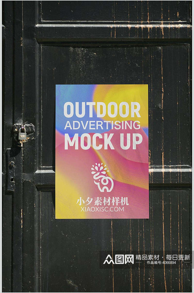 酷炫个性街头招贴画海报广告样机素材