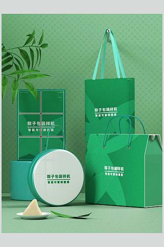 箱子包装绿色袋子创意大气文创样机