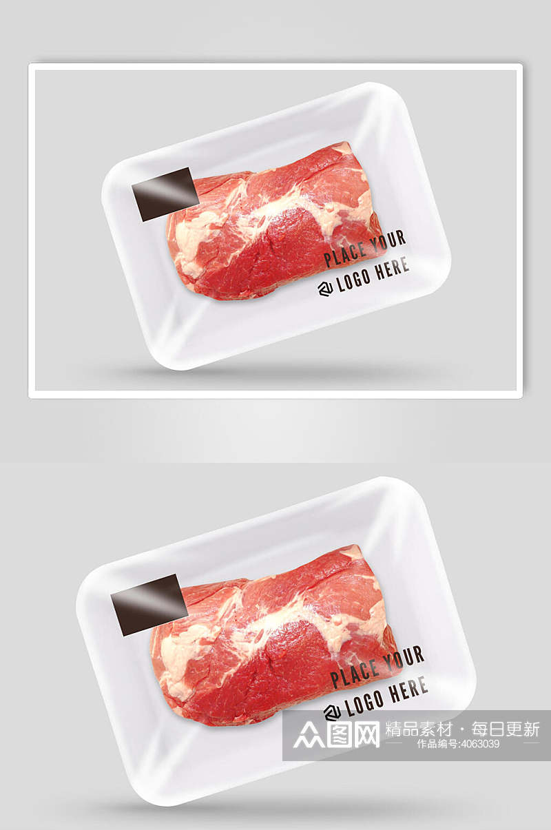 时尚牛肉创意大气英文外卖包装样机素材