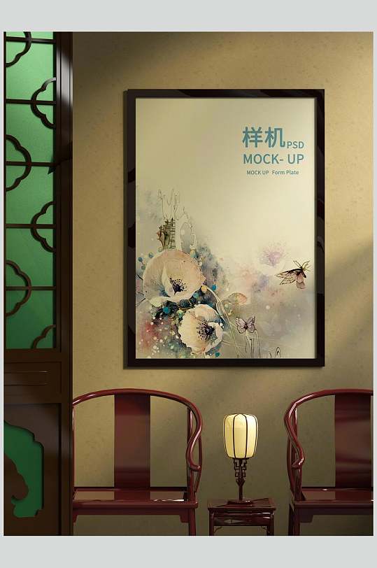 中国风中式家具装饰画样机