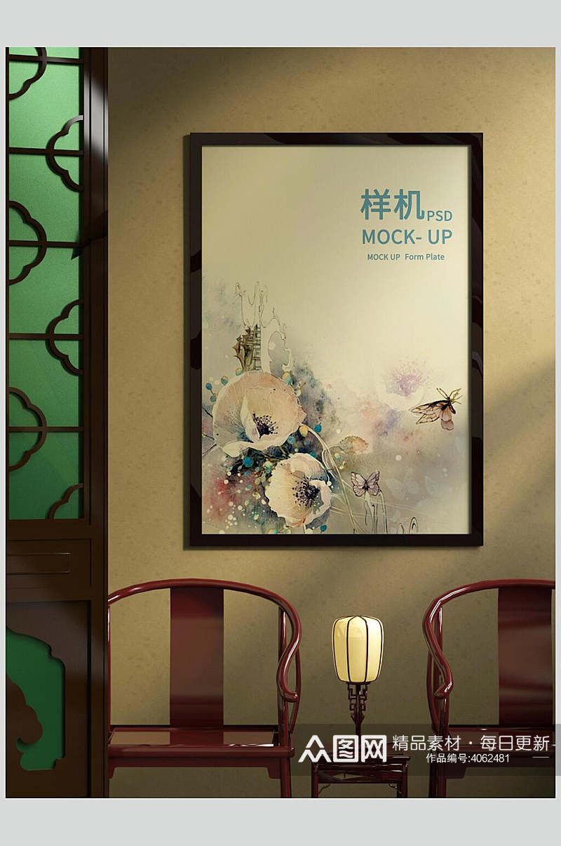 中国风中式家具装饰画样机素材