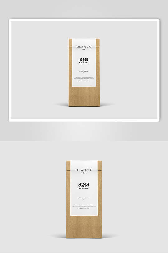 品牌包装盒宣传样机茶叶包装品牌贴图样机立即下载茶叶包装品牌贴图