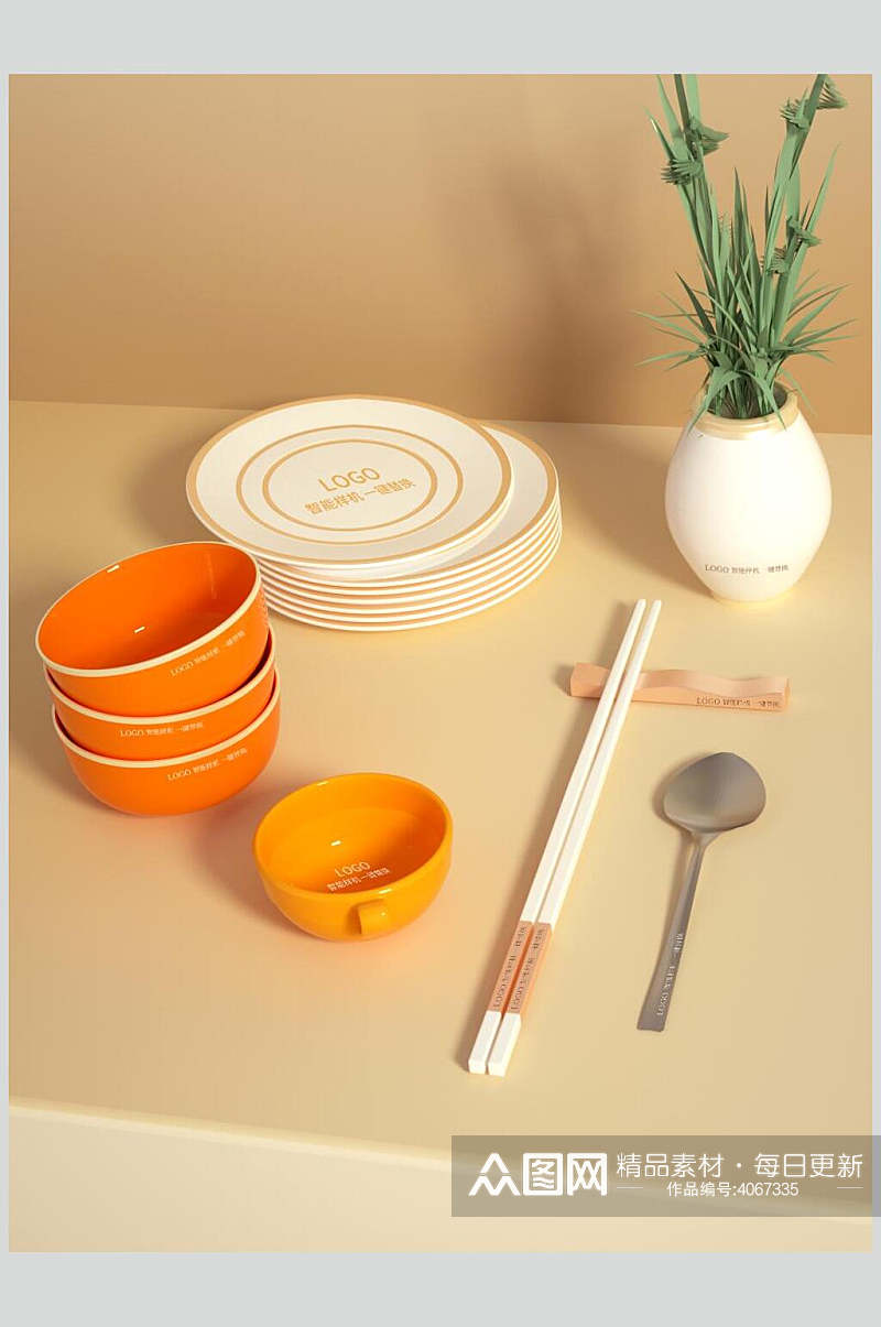 橘色陶瓷餐具样机素材