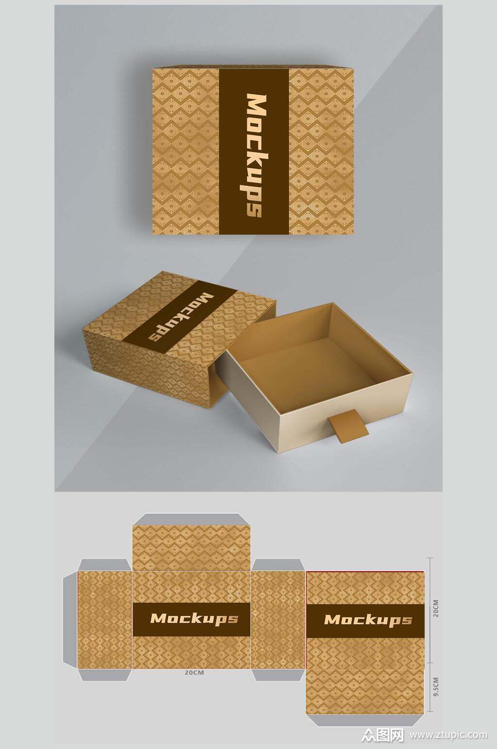 个性大气折页英文黄包装展开图样机素材