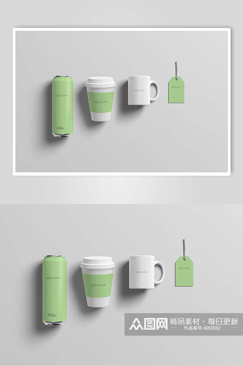 绿白水瓶杯子创意大气时尚样机设计素材