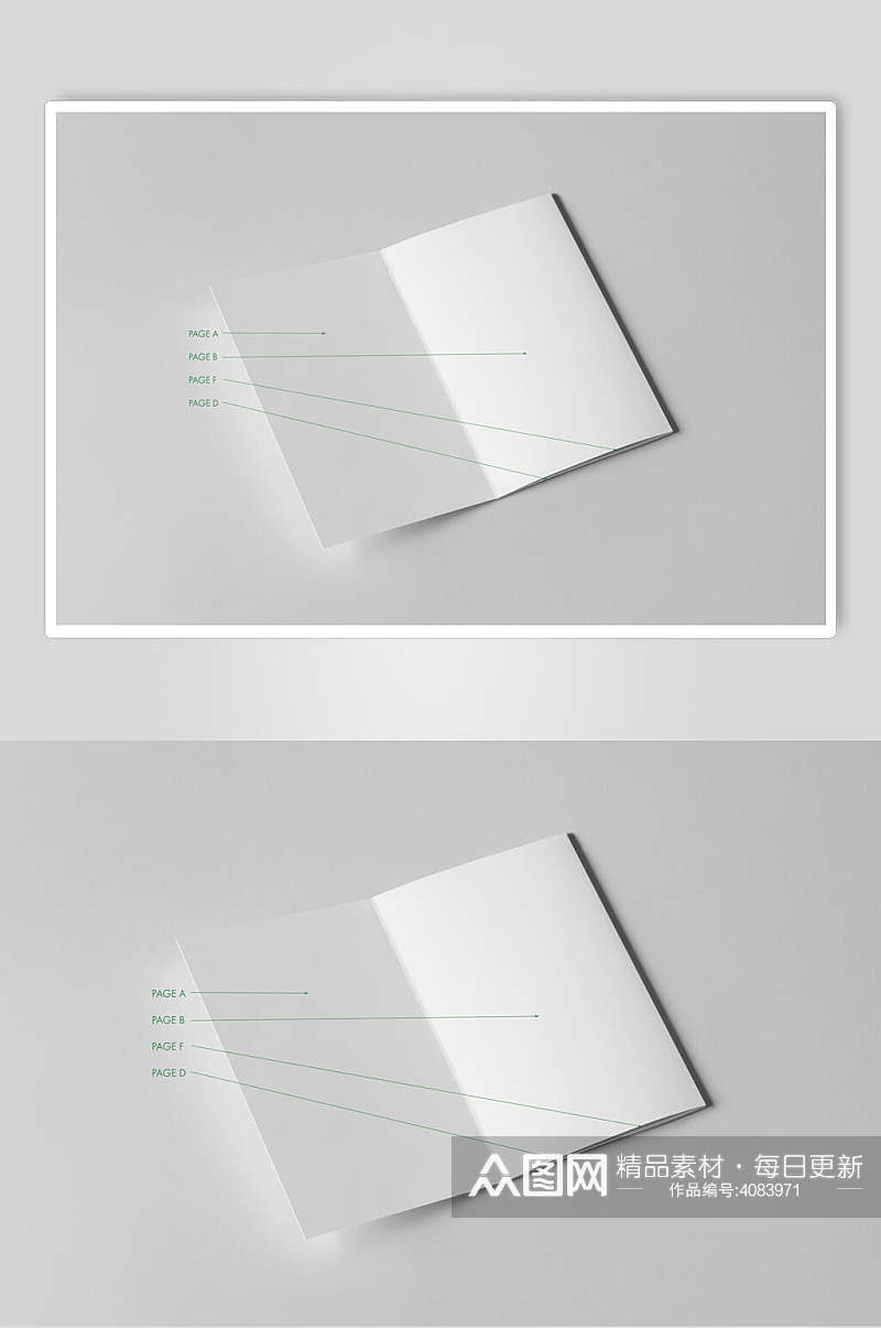 大气质感四折页白底样机素材