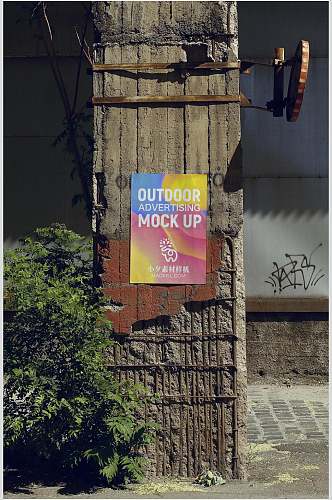 酷炫个性街头招贴画海报广告样机