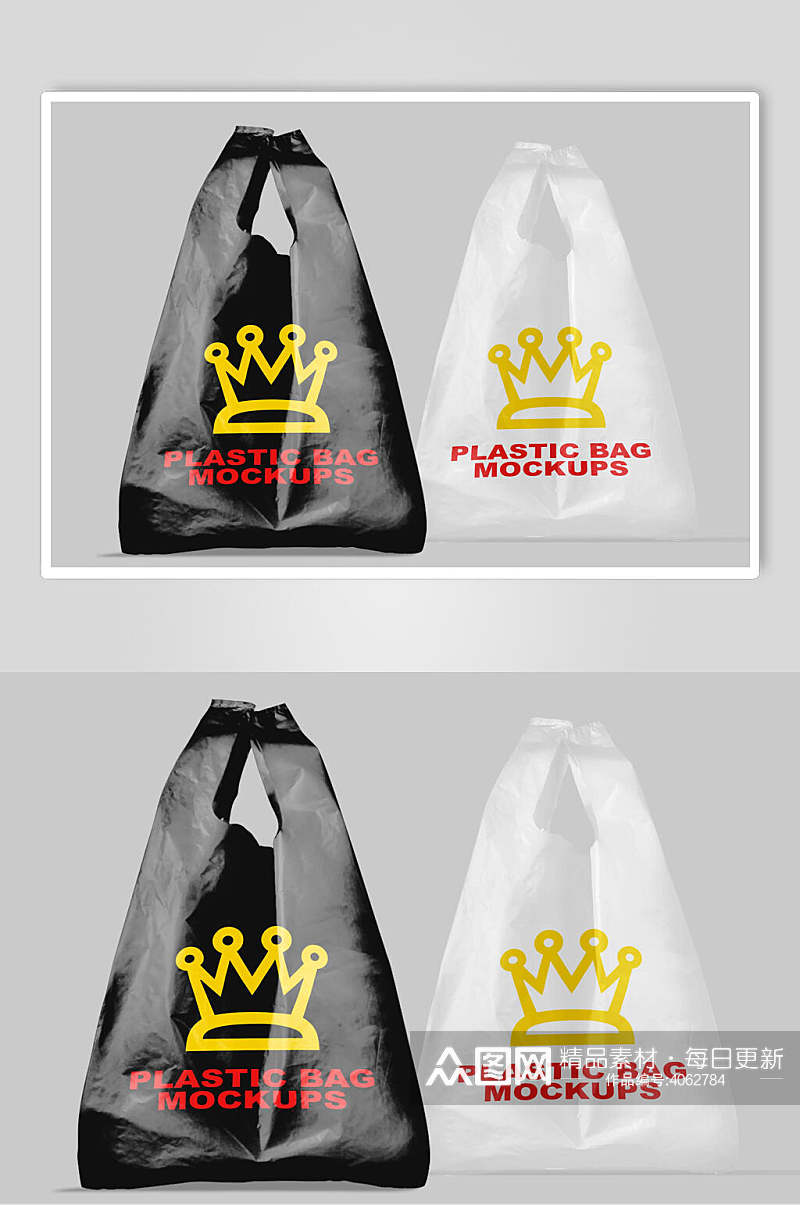 袋子王冠黑黄白色简约风塑料袋样机素材