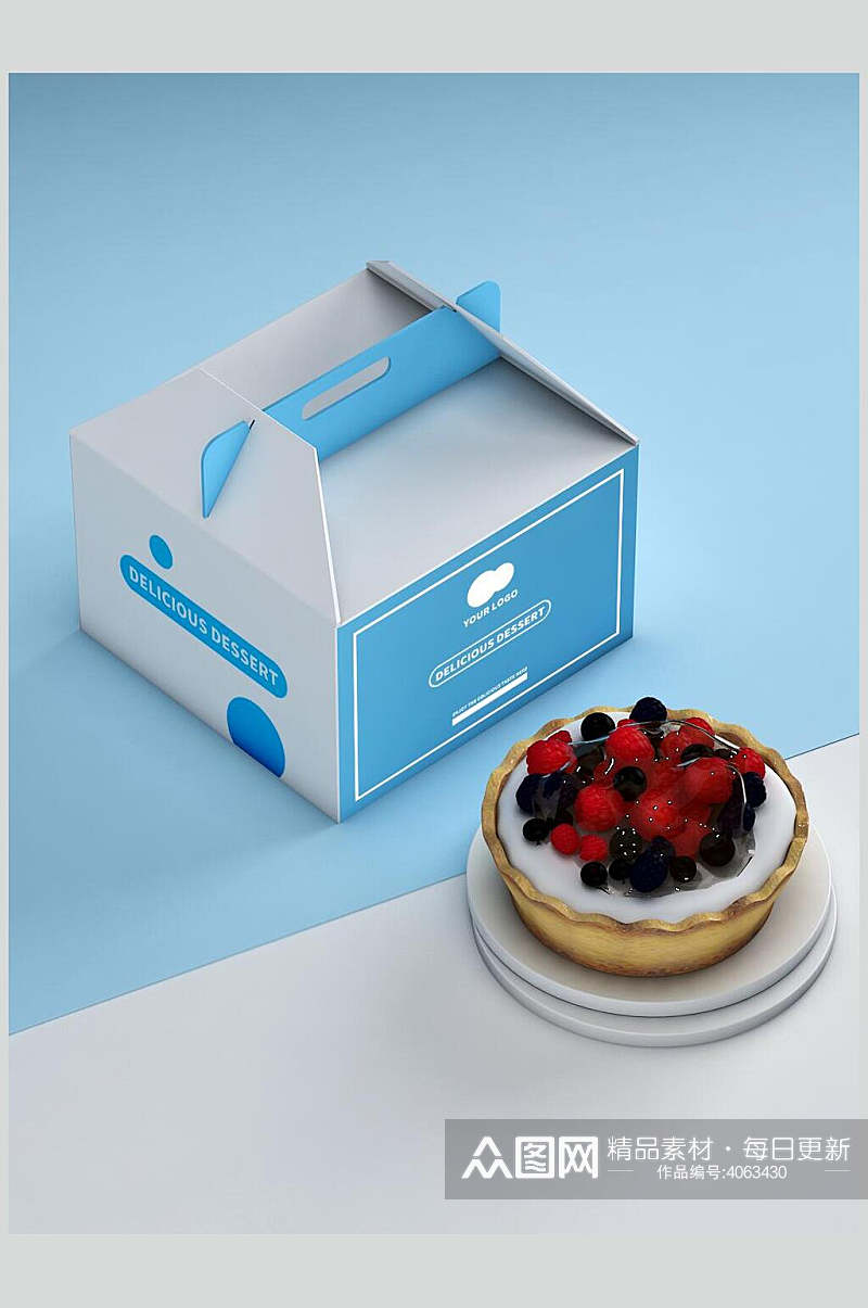 盒子蛋糕创意大气礼盒展示VI样机素材