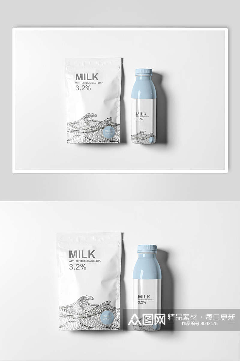创意大气袋子牛奶酸奶包装盒样机素材