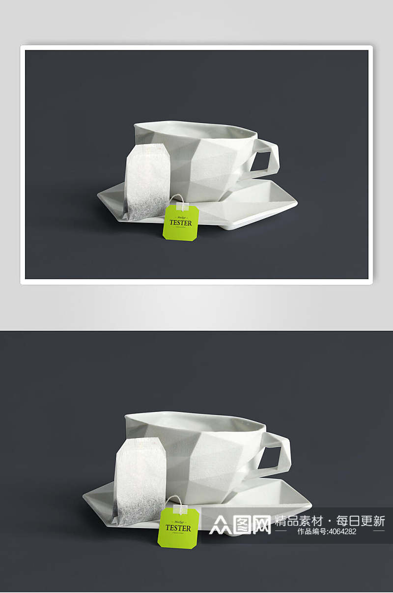 侧面茶杯茶叶包装VI设计样机素材