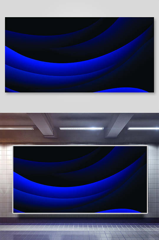 蓝黑简约高端大气创意多彩渐变背景