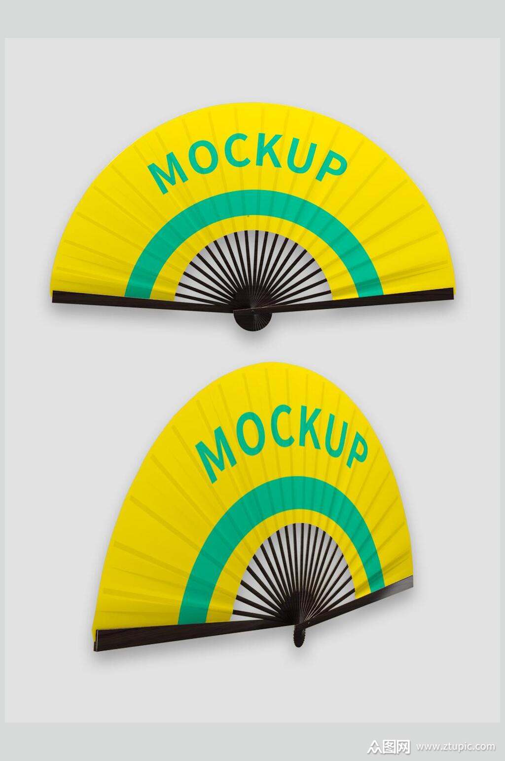 英文绿黄清新创意大气简约扇子样机素材