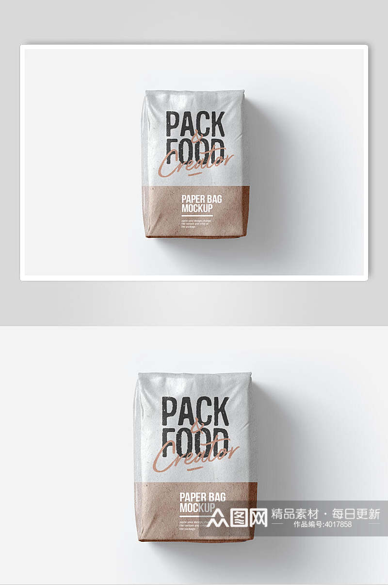 精致食物包装样机效果图素材