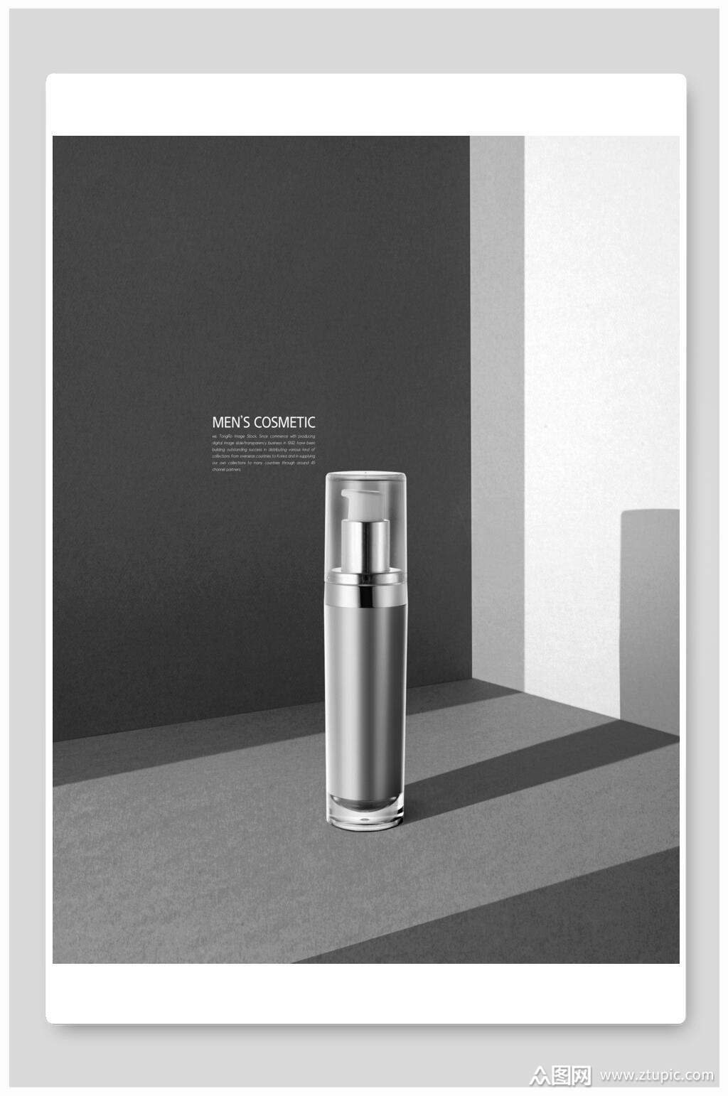 简约灰色男士美妆宣传海报素材