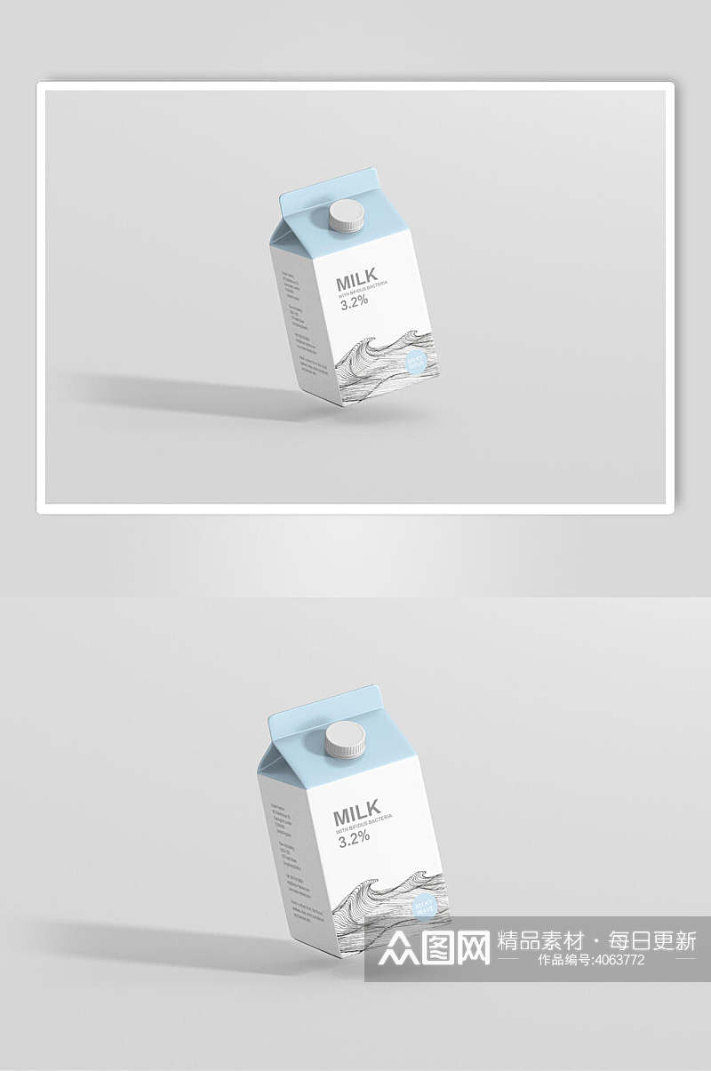 数字符号条纹蓝牛奶酸奶包装盒样机素材