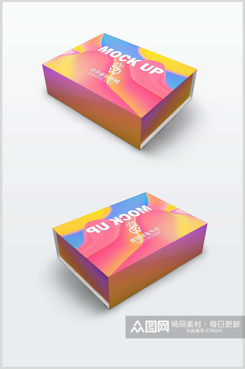 时尚精美甜品食物包装礼盒样机效果图素材